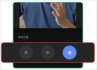 说得相机AI提词器