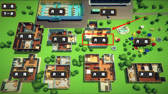 橘猫大冒险手游下载最新版 橘猫大冒险手游下载最新版