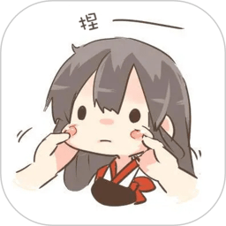 捏脸研究所旧版