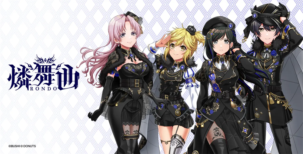 D4DJ Groovy Mix电音派对日服