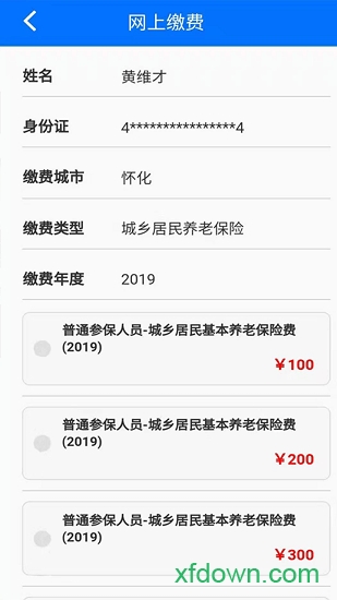 1711679447779114.png 2019515105458097190.png