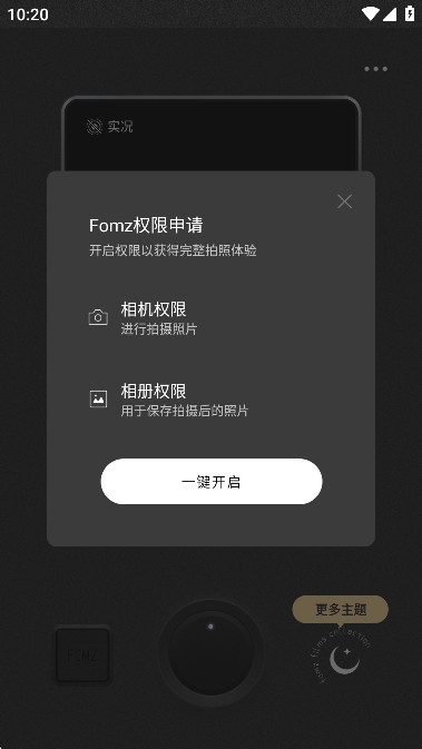 1754720909372559.png 202589102344320420.png