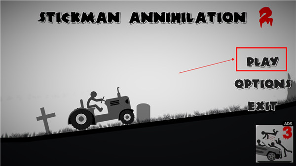 弄死火柴人怎么玩截图1