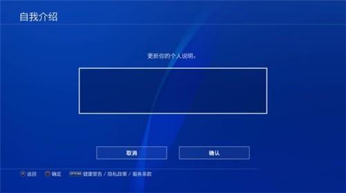 gamersky游民星空