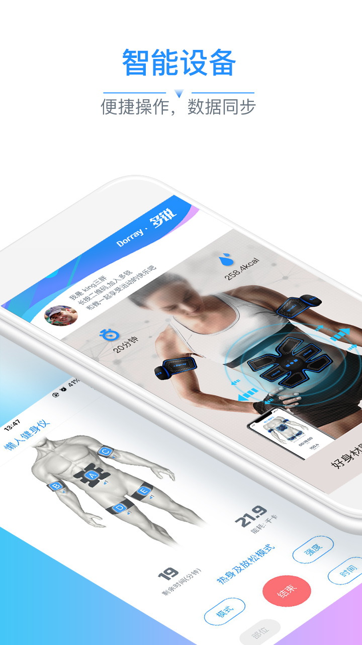 1756193052554361.jpg img_localize_f95da6dbfa8b633816d004d3ebc8e282_720x1280.jpg