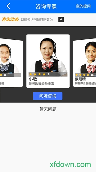 1711679442709250.png 2019515105457875970.png