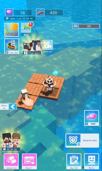 木筏海洋世界 木筏海洋世界