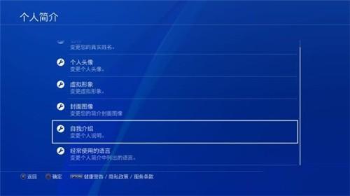 gamersky游民星空