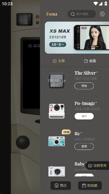 1754720915490299.png 202589102351885980.png