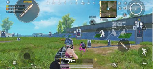 pubgmobile国际服