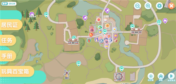 创想世界玩法介绍截图1