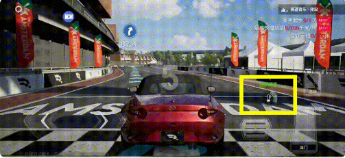 巅峰极速安卓版新手入门1