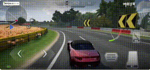 巅峰极速安卓版新手入门4