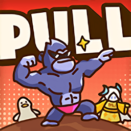 抽抽抽英雄免广告版 Pull Pull Pull Heroes