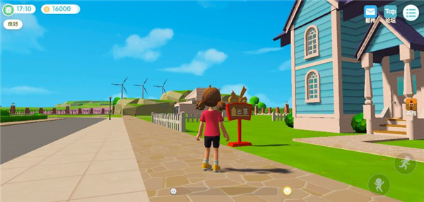 创想世界玩法介绍截图4