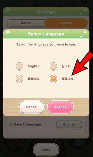 口袋吉伊卡哇日服手机版