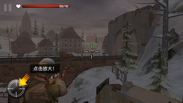 火线指令战柏林攻略3