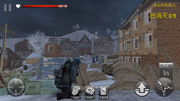 火线指令战柏林攻略7