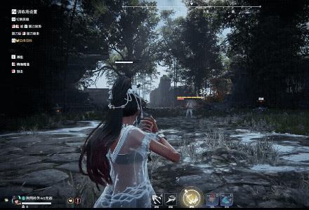 永劫无间手游官服