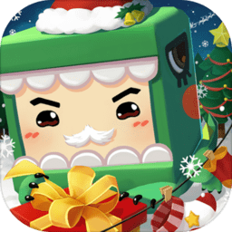 迷你世界四周年福利版