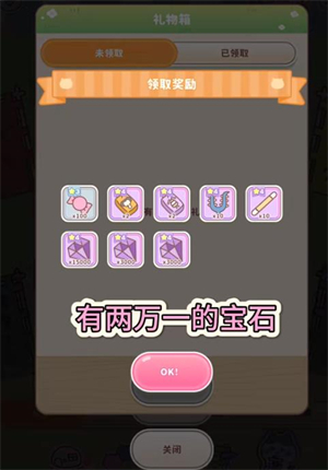 口袋吉伊卡哇手游