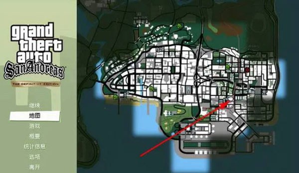 圣安地列斯重制版