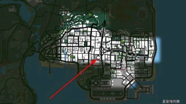 圣安地列斯重制版