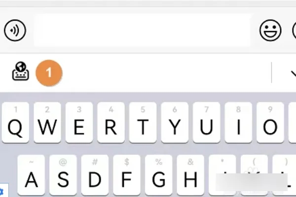 小艺输入法beta版