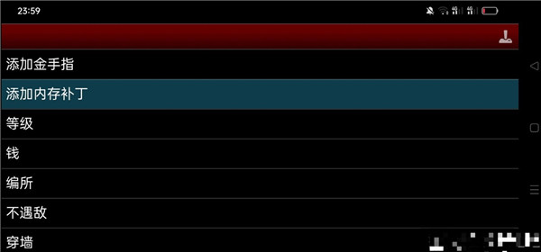 nesemu模拟器中文版1.5.73下载最新版-安卓版nes模拟器汉化版.apk下载v1.5.73