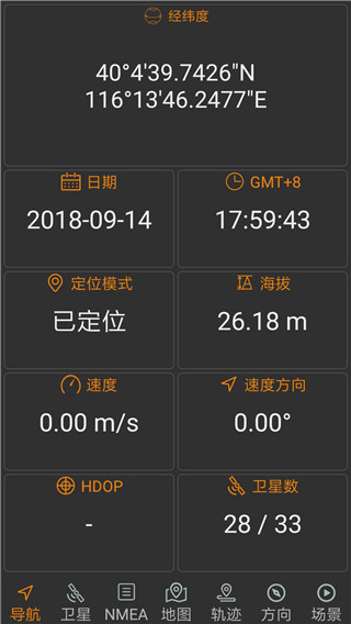 1719885717236247.jpg 202006260947434156.jpg