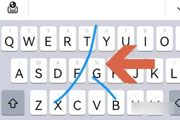 小艺输入法beta版