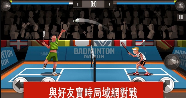 1509955344756388.jpg 羽毛球高手