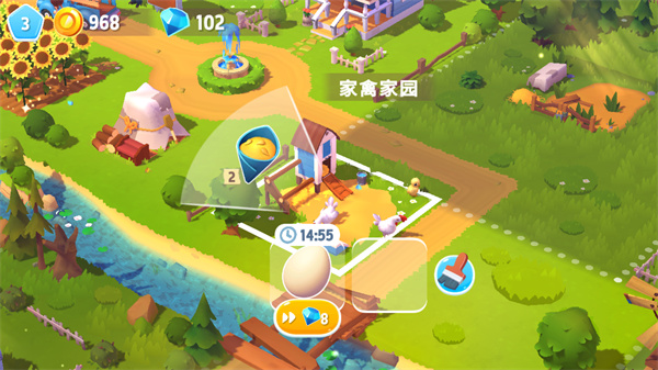 开心农场3活力庄园中文版