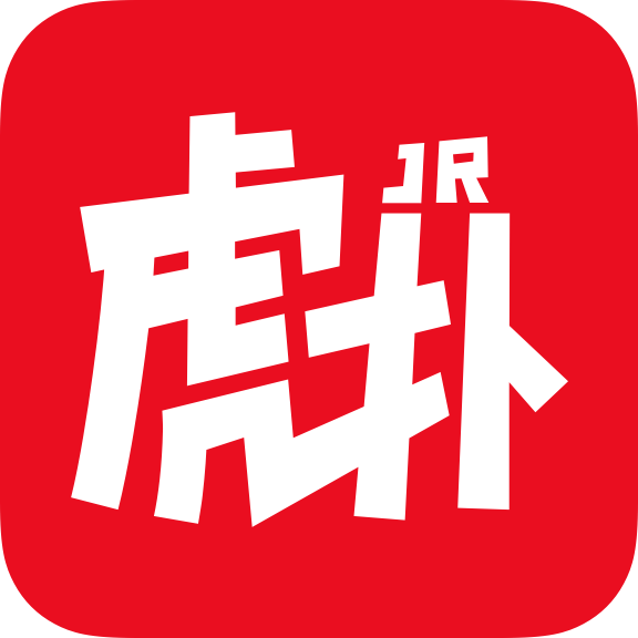 虎扑社区论坛app