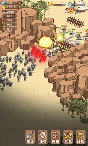 幸存者村庄999999钻999999版