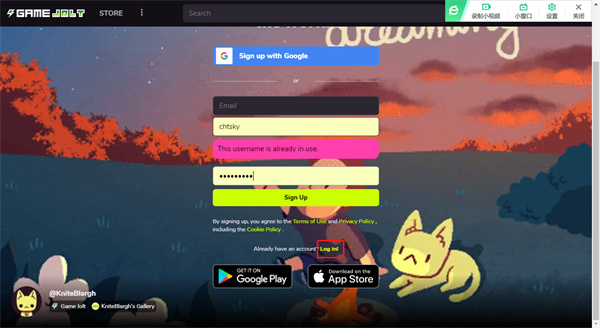 gamejolt注册教程