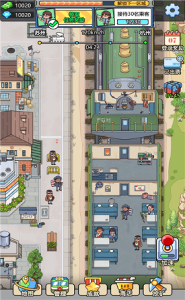 奔腾的富贵号去