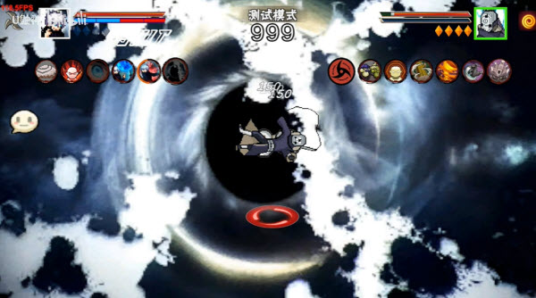 像素火影次时代五条悟图片5