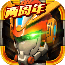 机战王无限金币钻石版