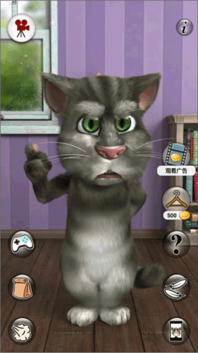 会说话的汤姆猫2国际版8