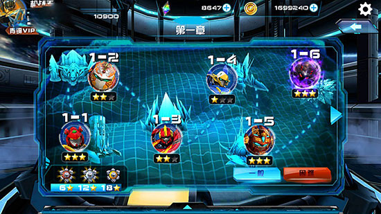 机战王无限金币钻石版游戏介绍9