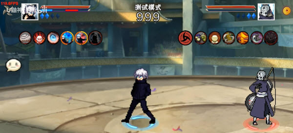 像素火影次时代五条悟