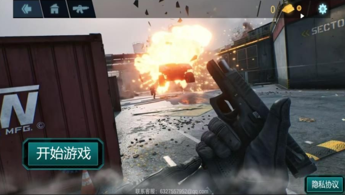 战区突围吃鸡游戏下载