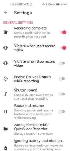 快速录像机app最新版4