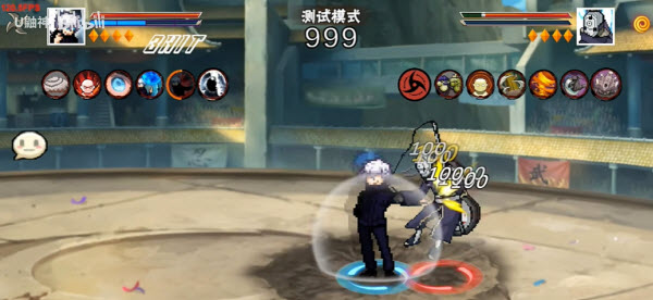 像素火影次时代五条悟