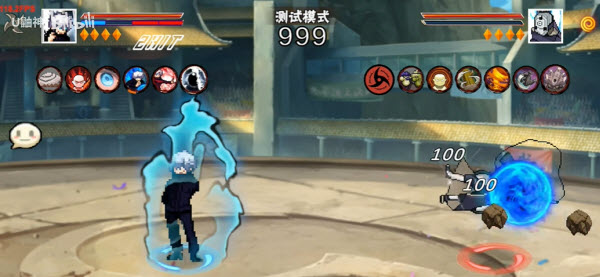 像素火影次时代五条悟图片3