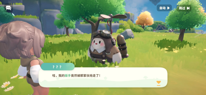 米姆米姆哈下载最新版本