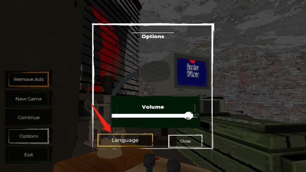 边境检察官中文版