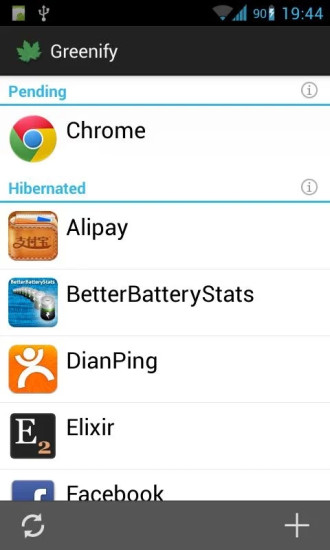 绿色守护 greenify v4.7.5