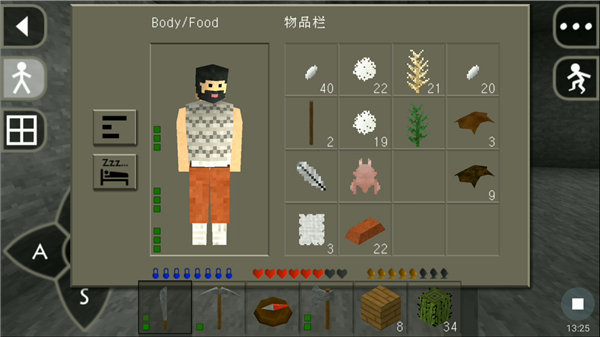 生存战争2突变末日mod穿衣服方法